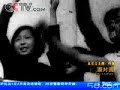 (面对面)日本侵华老兵本多利太郎 Face to face with Japanese ex-soldier Part 2 of 4