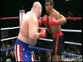 Eric Esch aka Butterbean