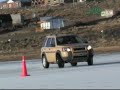 Patagonia- Santa Cruz- El Calafate/ Freelander