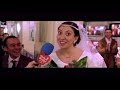 Crimen ferpecto, trailer