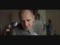 Das Leben Der Anderen - bugging scene