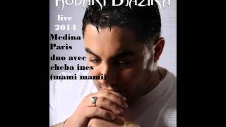 Cheb Houari Djazira 2014 Duo Cheba Ines (mami Mami) Live Medina Paris