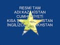 KAZAKİSTAN SUNUM FİLMİ