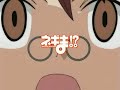 Mahou sensei Negima Gts. scene