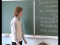 ТКТ Невский район. ЛНМО на Intel-ISEF
