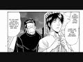 ♥MaesRoy Doujinshi~Ciggarette♥