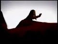 Paul Oakenfold - Hypnotised (Kowalski 12 Inch Mix)