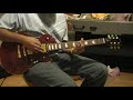 Filthy Mexican Shred