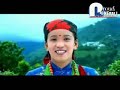 ahai soltini  lok dohori  posted by hem gurung uk