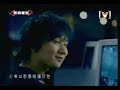 jj lin   mtv  jiu shi wo