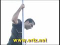 G�ming Puente R�o Cofio Madrid