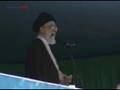 Khamenei: This generation will see the extinction of Israel