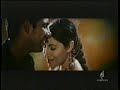 Sonna Yaar-Azra Jehan -Saima Moammar Rana-Pakistani Super Hit Song