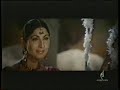 Sonna Yaar-Azra Jehan -Saima Moammar Rana-Pakistani Super Hit Song