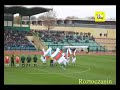 Hetman Zamość-Łada Biłgoraj 11.11.07 oprawa kibiców Hetmana