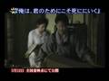 「超映画批評『俺は君のためにこそ死にに行く』」(H19.4.30)