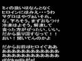 ゾイドジェネシスであるある.flv