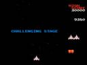 galaga is a fixed shooter arcade game and the sequel to galaxian. it was released by namco in 1981; the us version was released the same year under license to midway. the objective of galaga is to score as many points as possible by destroying insect-like enemies. the player controls a fighter spaceship that can move left and right along the bottom of the playfield. enemies fly in groups into a formation near the top of the screen, then begin flying down toward the player, firing bombs at and attempting to collide with the fighter. occasionally, a 