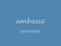 ambassa - satutuokio