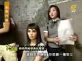 videos de 蔡依林全記錄 大明星小跟班  Part 2/3