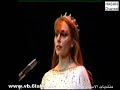 Fairouz - Zorooni