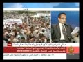 تغطية خاصة بشأن الوضع اليمني