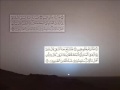 قصة الذبيح إسماعيل عليه السلام قصة الذبيح إسماعيل عليه السلام