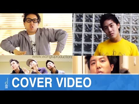 David Choi Rocketeer Beat Box Cover with Special Guests
