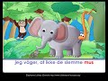 Elephants Lullaby (danish) 1of 7 Elephants Lullaby (danish) 1of 7