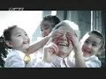 Tiens Ad (RCTI)