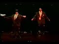 B�bados Equilibristas (2005)