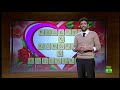 El Intermedio: La masturbación en 