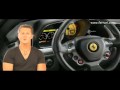 458 Italia - Performance
