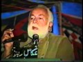 A Historical speech of B...