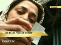 The Killing Fields of Kashmir - Under indian occupation