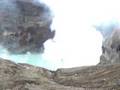 Gunung Berapi di Aso Jpn
