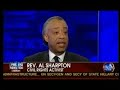 Liar  on Bogus Black Caucus Story: