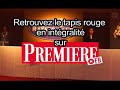 tapis rouge ratatouille à paris