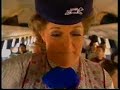 Best Airline in the World !!