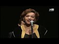 المهرجان الثاني للموسيقى العربيه في باريس-ليه يا ترى