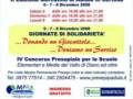 AMICI DEL PRESEPIO PADULA- PROGRAMMA ATTIVITà DICEMBRE 2008- GENNAIO 2009