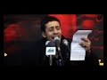 اقام موكب شباب شارع المدينة في النجف الاشرف مجلس عزاء بحضور الرادود الحسيني المبدع احمد الفتلاوي بتاريخ ـ من انتاج مؤسسة فدك الحسينية النجف الاشرف ـ تصوير ومونتاج ضياء النجفي