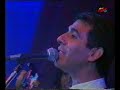 peteco carabajal tocando la chacarera 