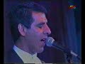 peteco carabajal tocando la chacarera 