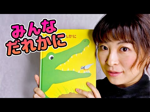 動画