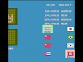 perfect game against ussr(cpu) (usa by me)