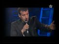 Bigg - Alkhof (Marocain.Sup.Fr)