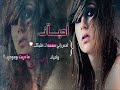 شارع الغرام-صابر الرباعي.wmv