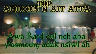 Ahidous Classique (+ Paroles):احيدوس - Adak Nsiwl Ah[ IZLAN&AHIDOUS ]