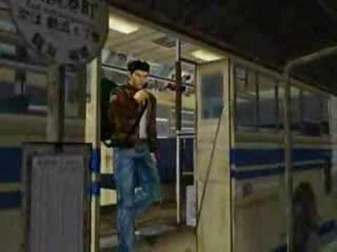 Shenmue